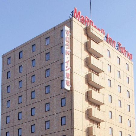 Marroad Inn Tokyo Фучу Екстериор снимка