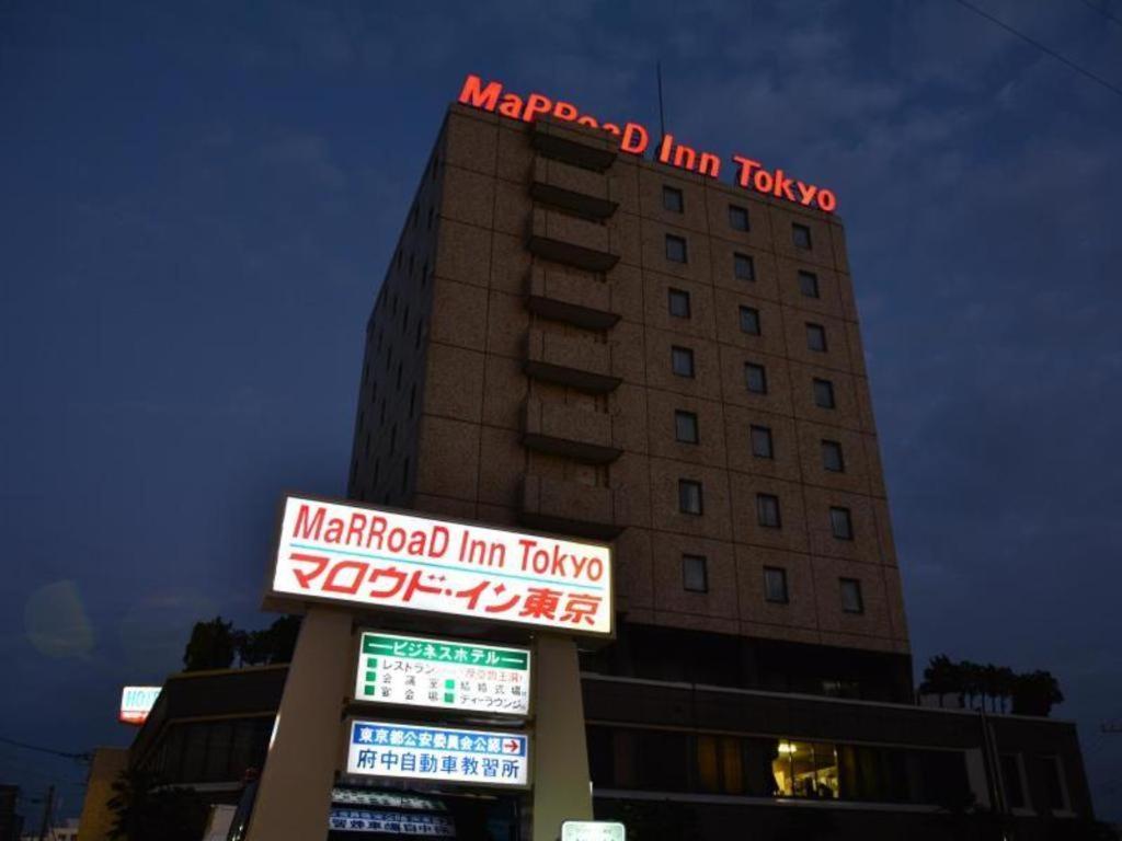 Marroad Inn Tokyo Фучу Екстериор снимка